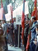 Архивное фото завода Искра